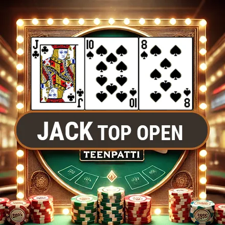 20-20 Teenpatti gaming page on Gold365